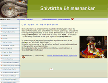 Tablet Screenshot of bhimashankar.in